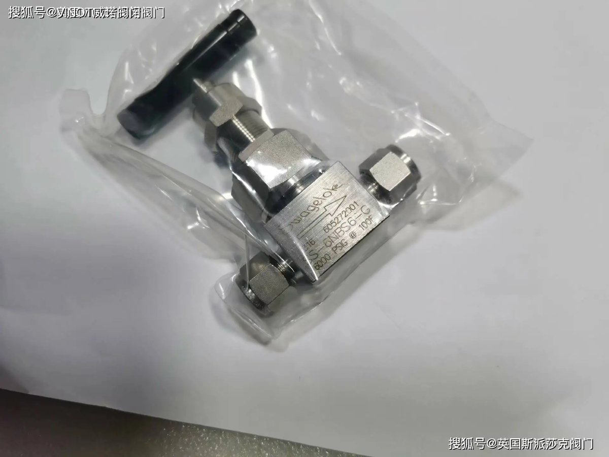 Swagelok SS-83KS10MM