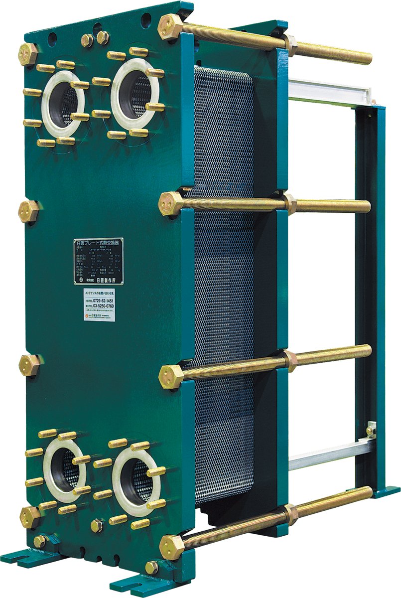 Hisaka UX-80 2000kW Central cooling