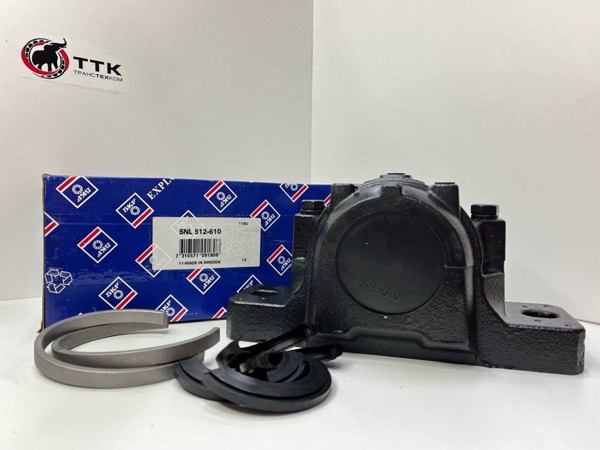 Norta SNK 512-610