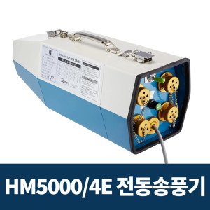 Howden Marine HMF Emergency 50000m3h engine room