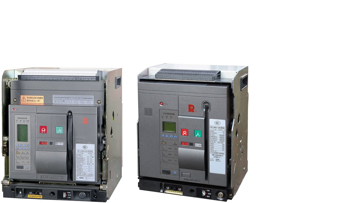 Siemens Marine SIPLINK 2500A 440V