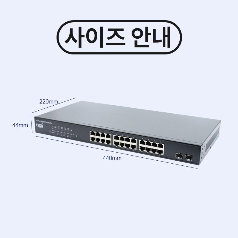 JRC NZA-665
