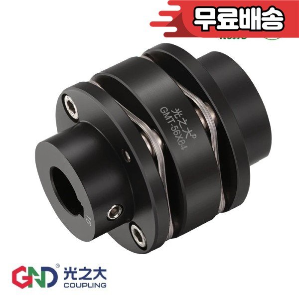 STAMFORD | AvK 45-1204