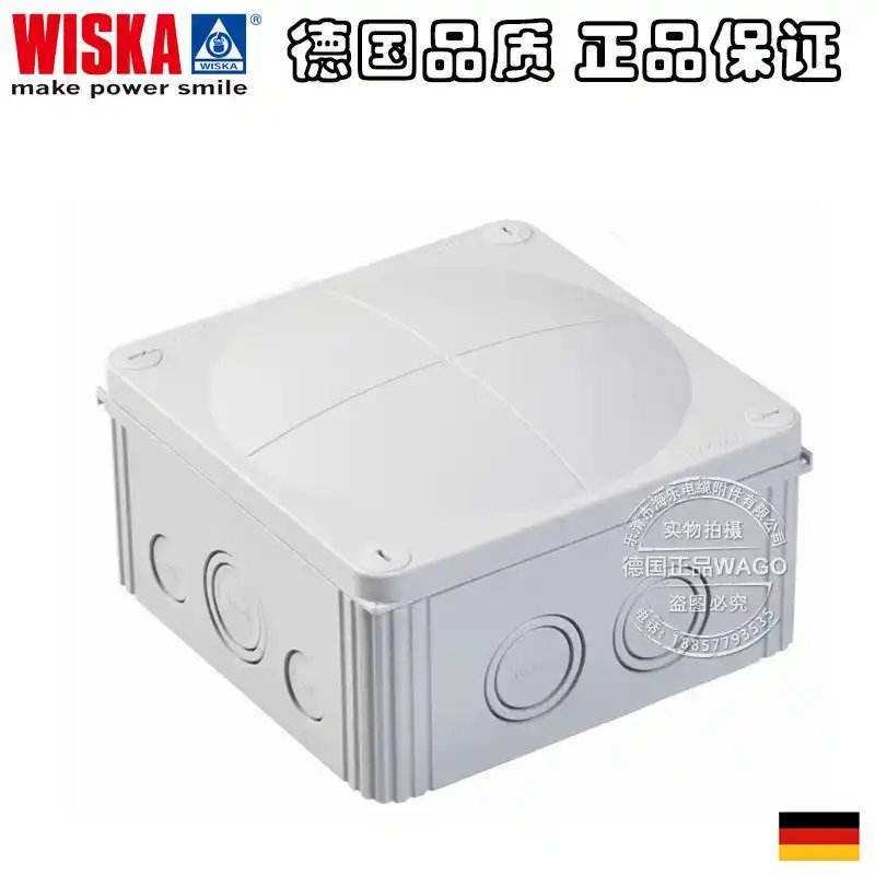 WISKA COMBI IP68 SET 1010 LG