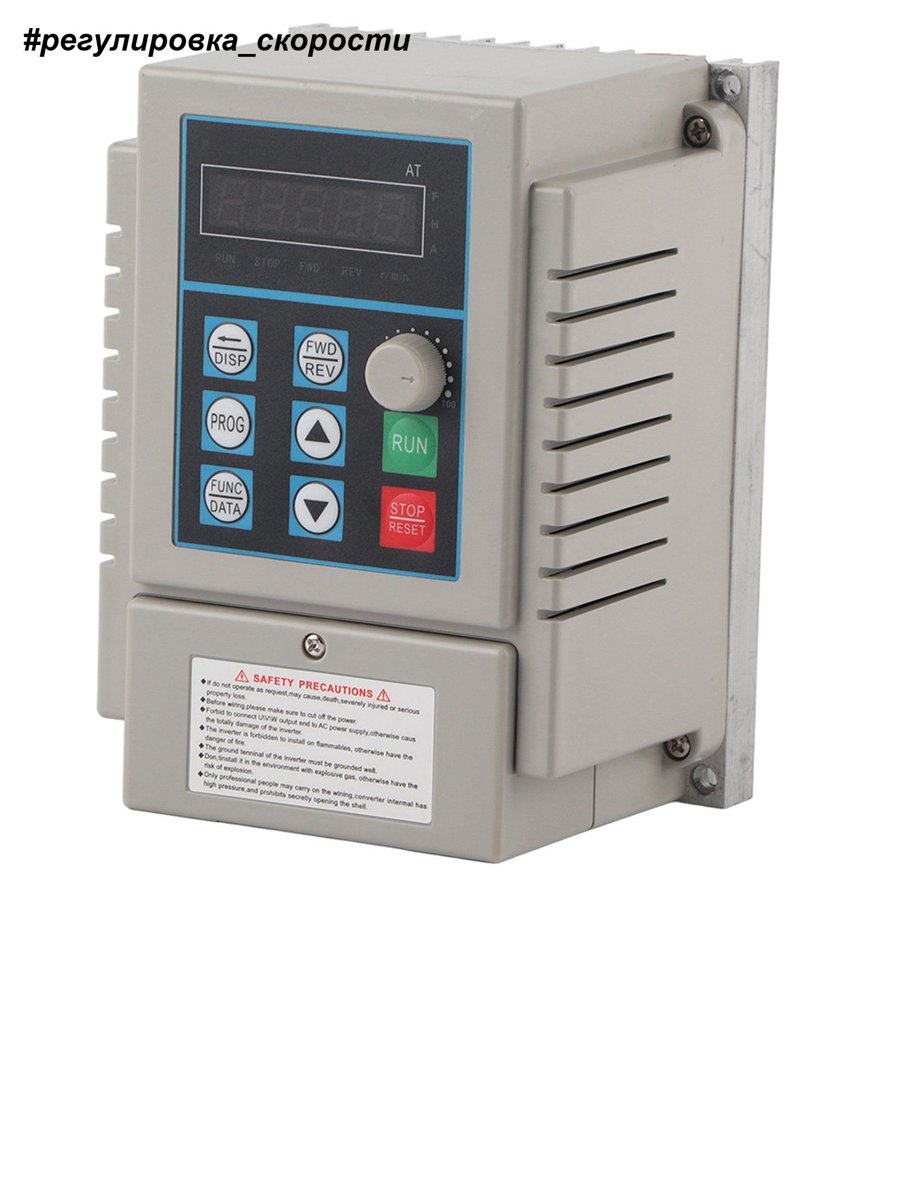 Bender UK VMD422