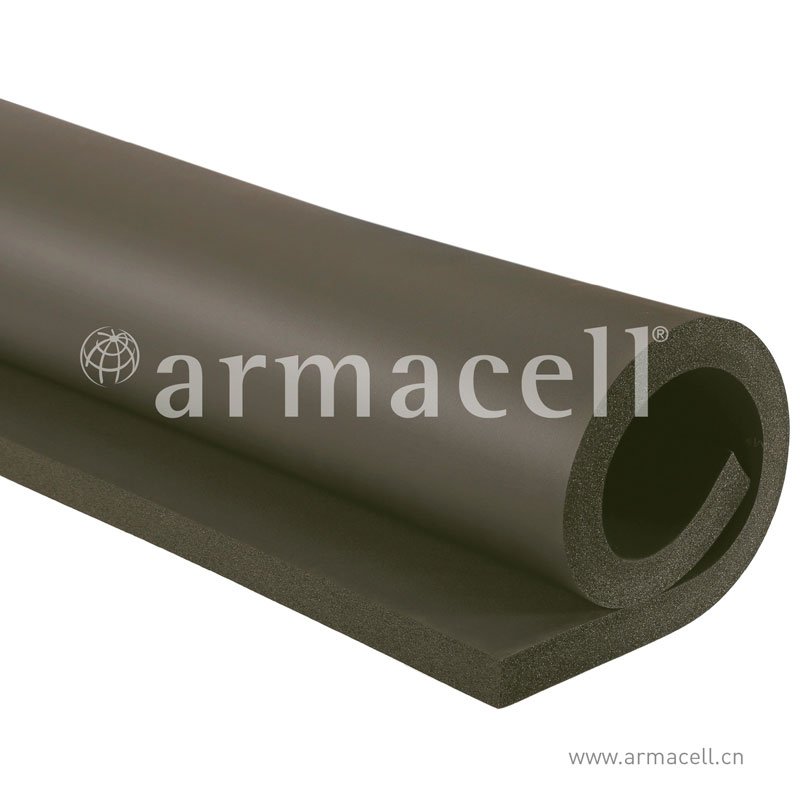 Armacell (Guangzhou) Limited NH ArmaFlex