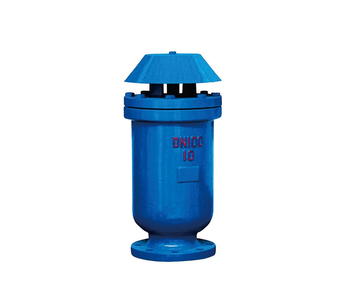 Sichuan Chengdu Air-Seperation Plant Valve DJ41, DJ61, DJ641, DJ661, DJ43