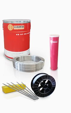 Kunshan Gintune Welding GEL-58