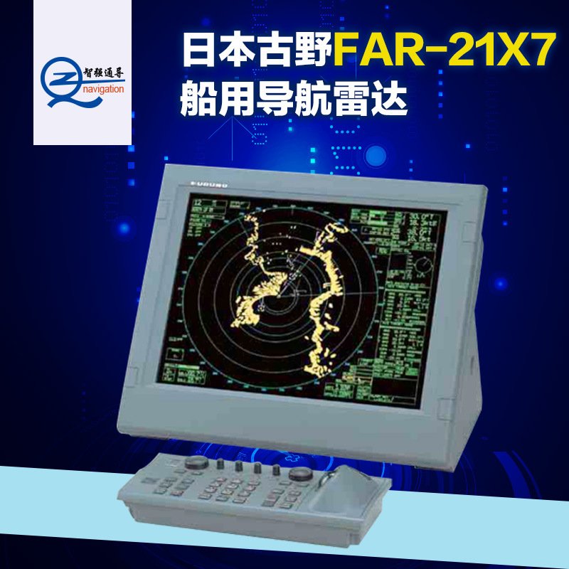 Furuno FAR-21x7