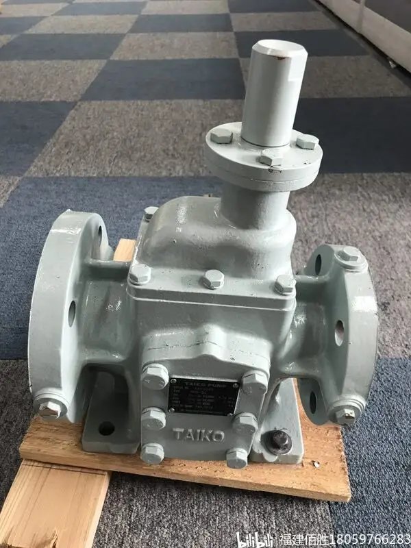 TAIKO NHG-1.5