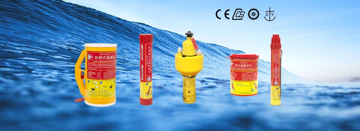 Ningbo Zhenhua Life-saving Equipment CCY3-2