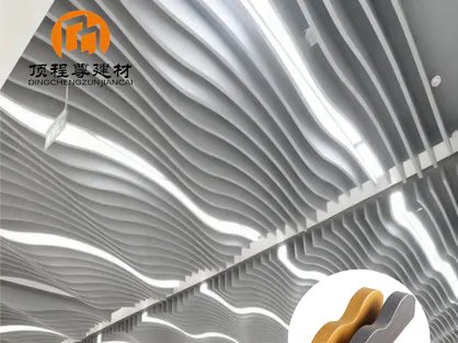 Huanan Building Materials T25N Type B-0 class continuous ceiling