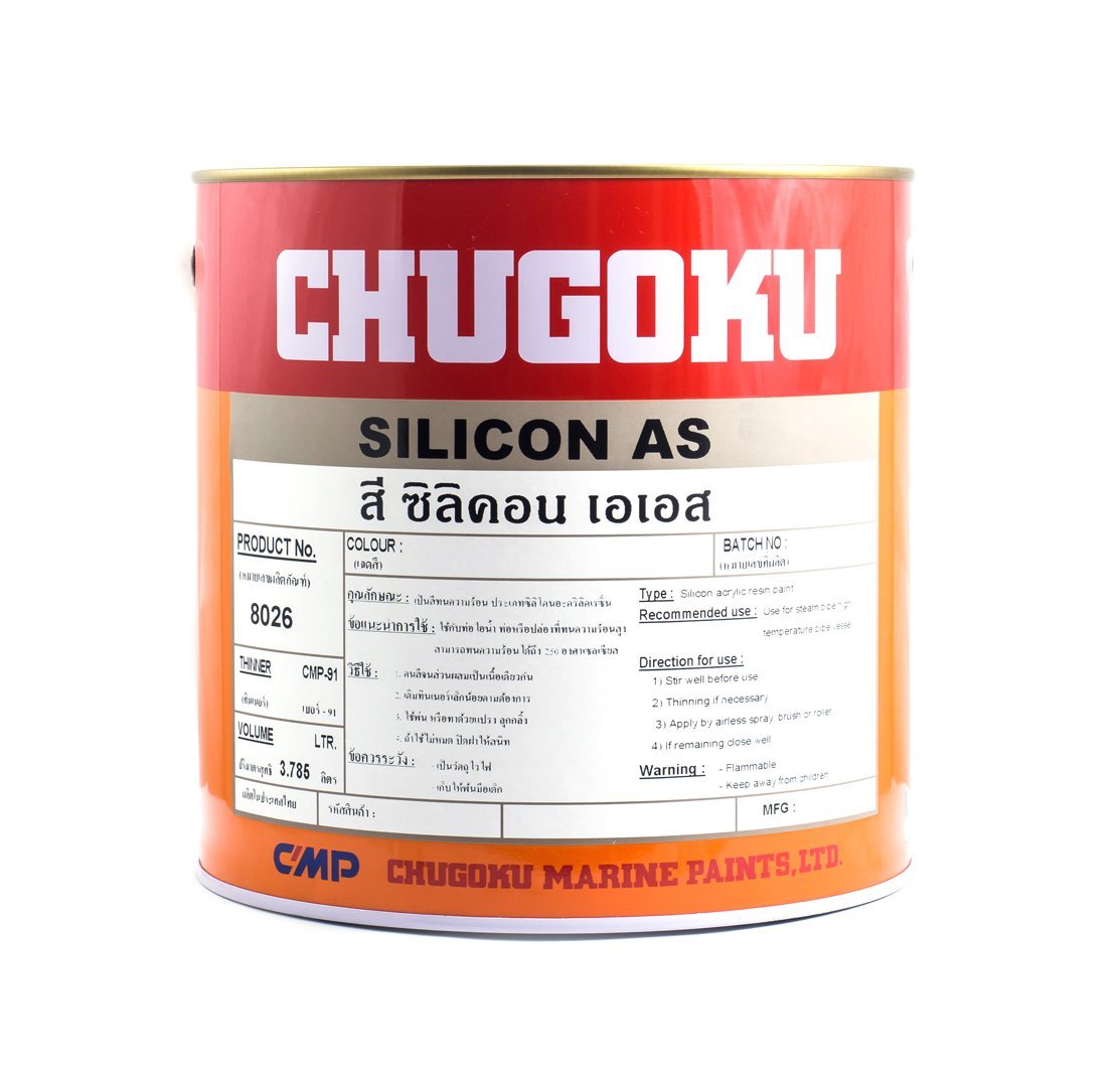 Chugoku Marine Paints Pure Silicone Coating System