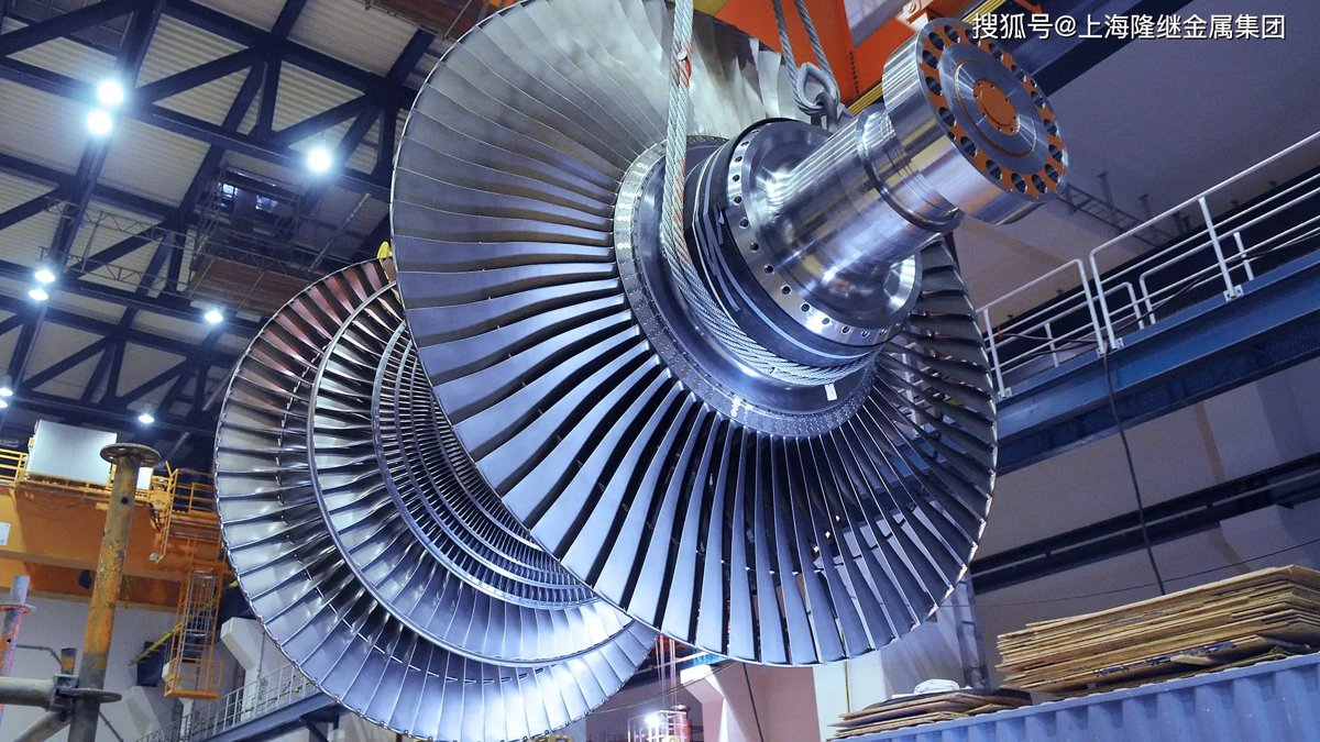 voestalpine Böhler Welding Germany G17CrMoV5-10