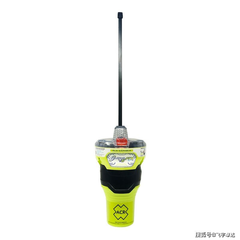 ACR Electronics EPIRB V4 Lithium 10yr Hydrostatic HRU