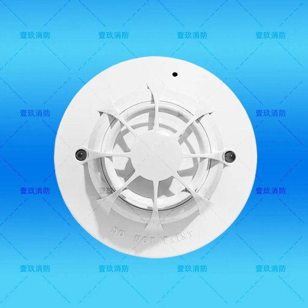 Apollo Fire Detectors 58000-305