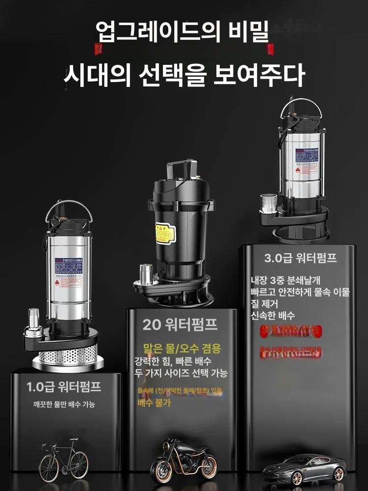 H+H Engineering & Service 0HSJ10AP010
