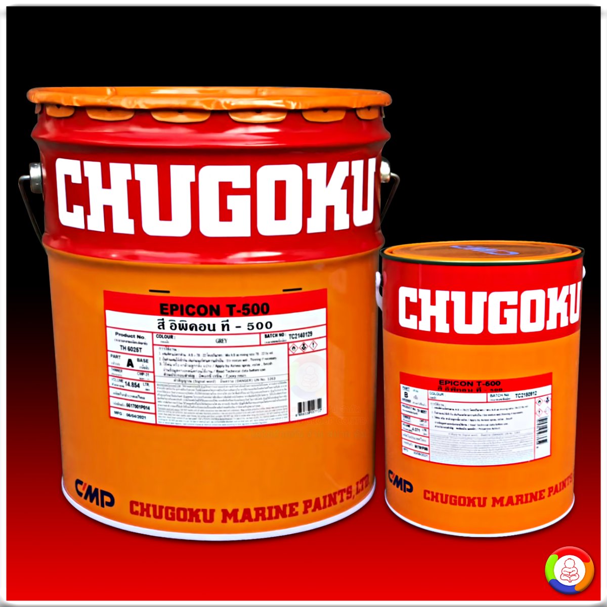 Chugoku Samhwa Paints EPICON T-500