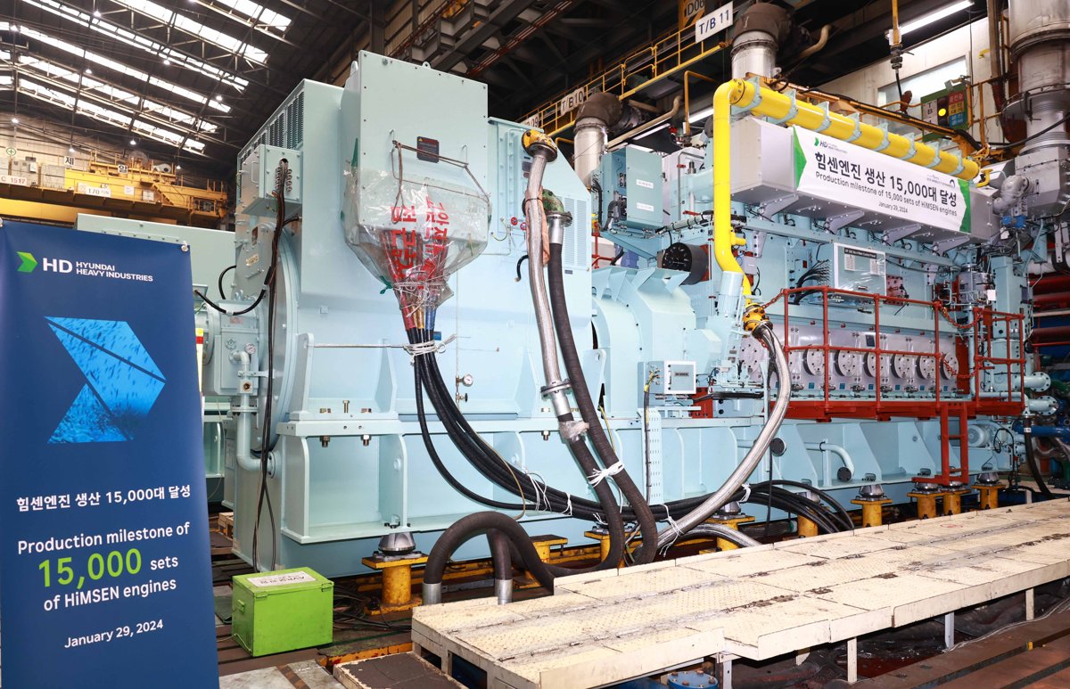 Hyundai Heavy Industries FHYXN2608S50