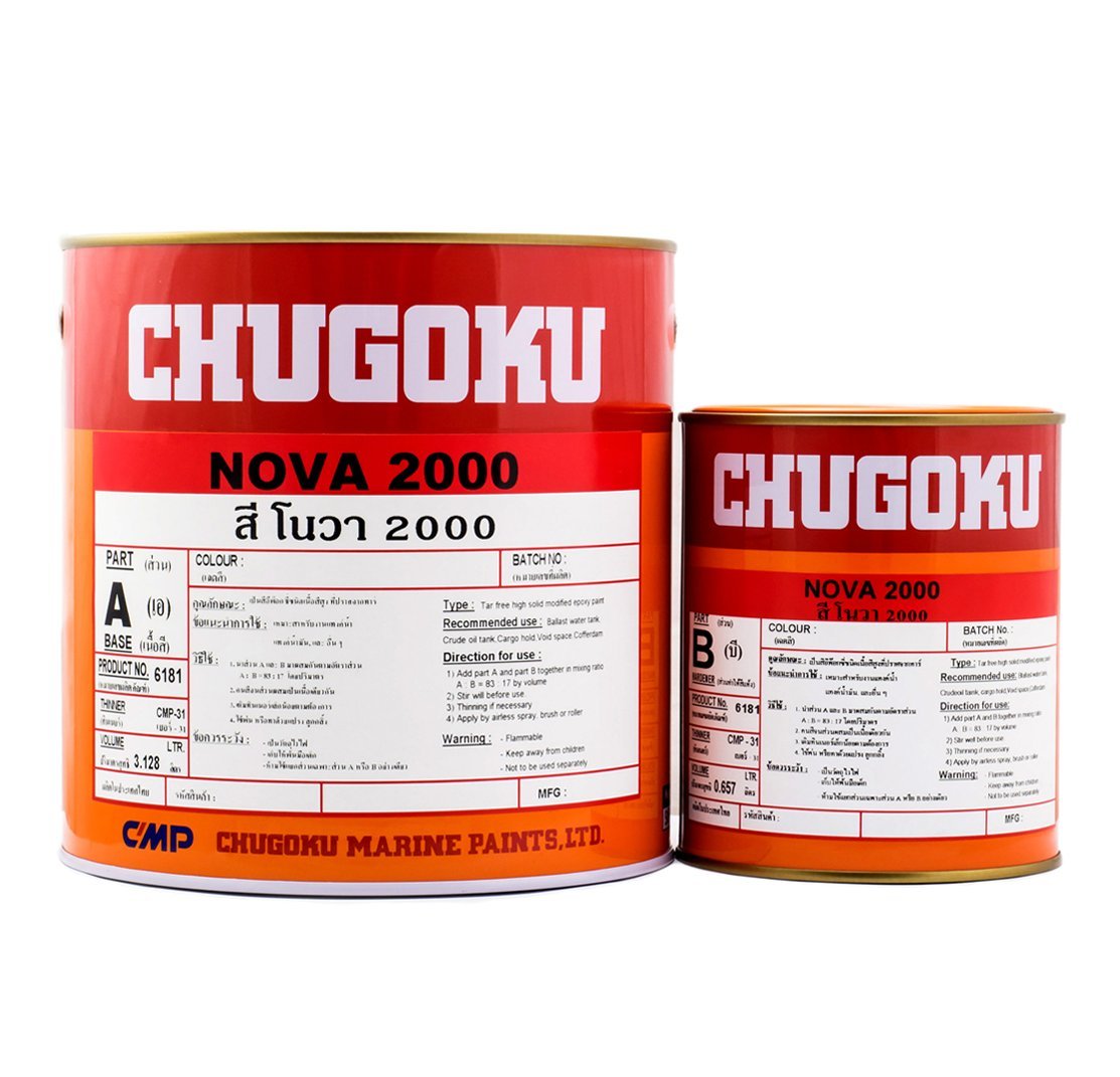 Chugoku Marine Paints SD ZINC 100QD + CMP NOVA 2000 and SD ZINC 100QD + CMP NOVA 2000 QD