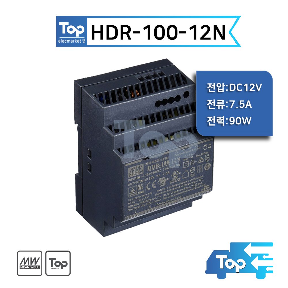 Zenitel HDR-100-12N
