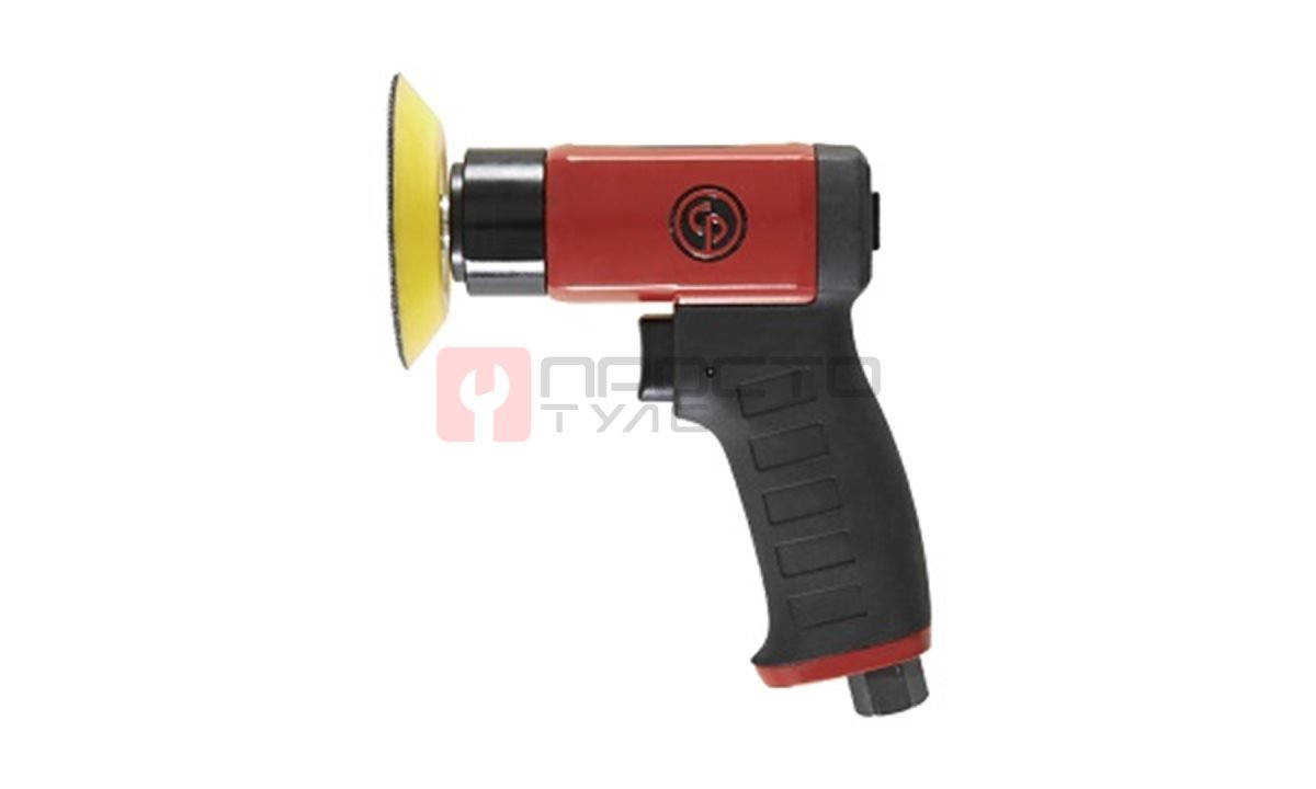 Chicago Pneumatic Marine CP7200