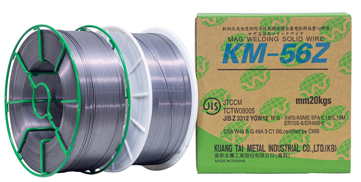 Kuang Tai Metal Industrial Co. Ltd. Kaohsiung Branch Office KM-56Z / M21