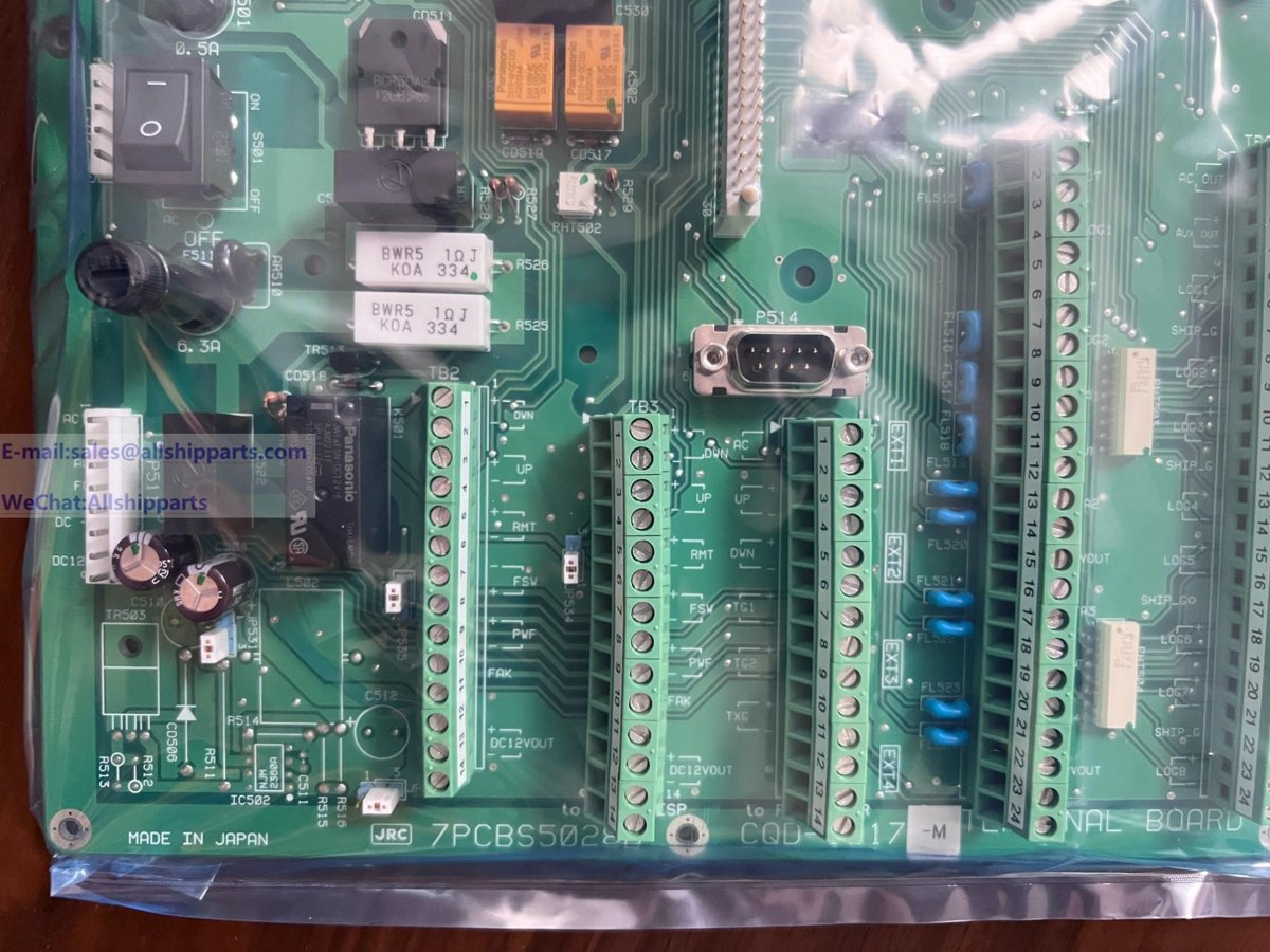 JRC NQA-3012