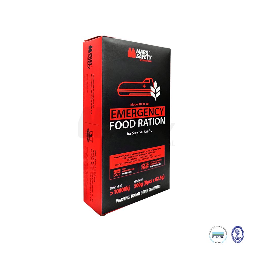 Shanghai Martian Ship Equipment Food ration for survival crafts Model: HXKL-88