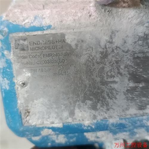Endress+Hauser Micropilot M FMR240 FOUNDATION Fieldbus