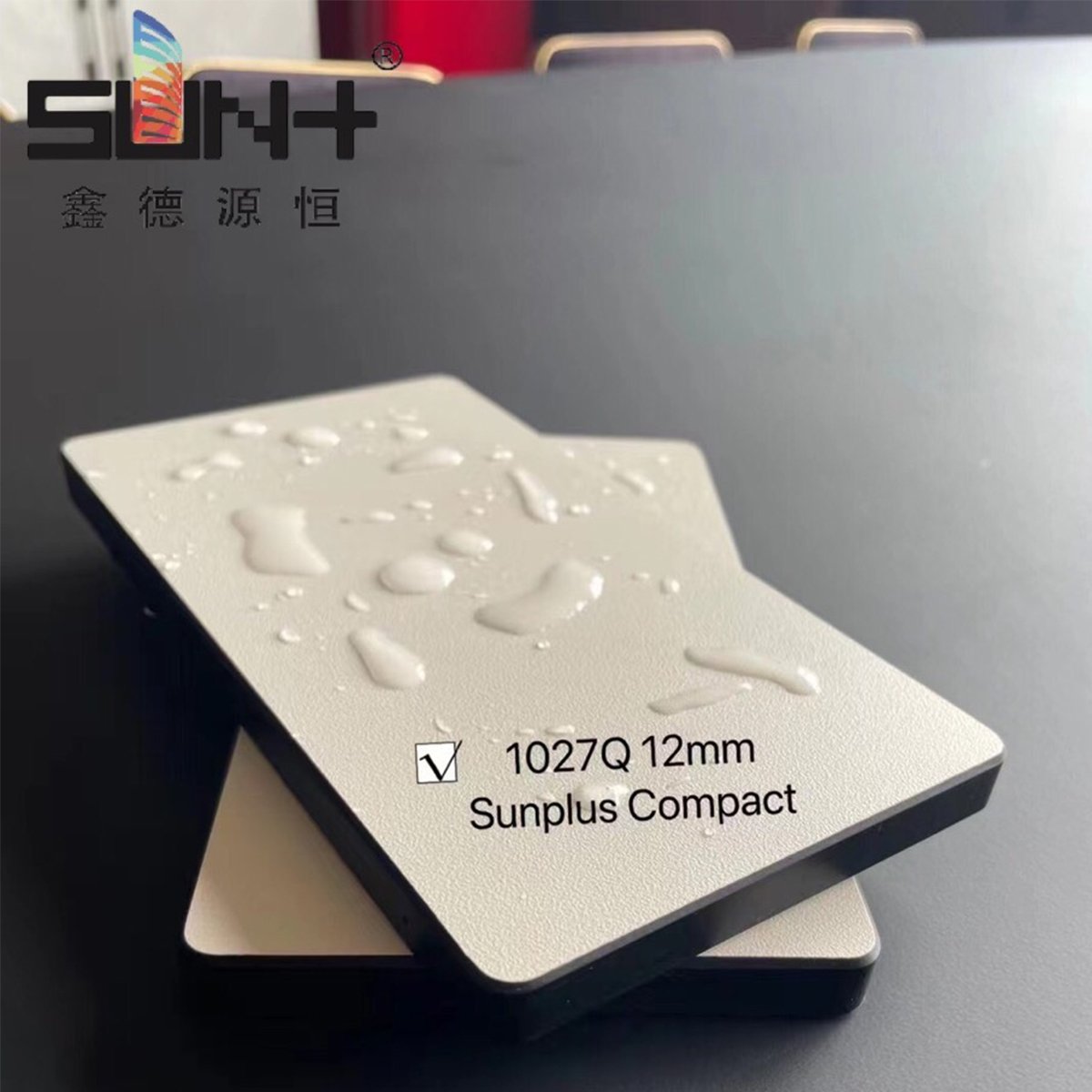 Suzhou Hejiu Decoative High-Pressure Laminate “SUNWIN" & "DECORPLUS" High Pressure Laminate (HPL) decorative veneer