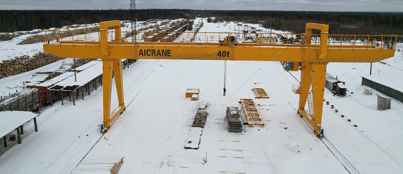 Aicrane AQ-MC 40t
