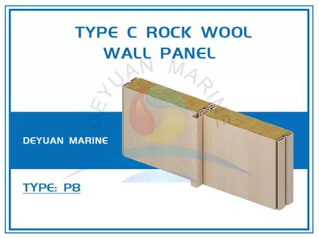 Zhejiang Pusen New Material Technology Class A-60 bulkhead, YG-type rock wool (80Kg/m³)