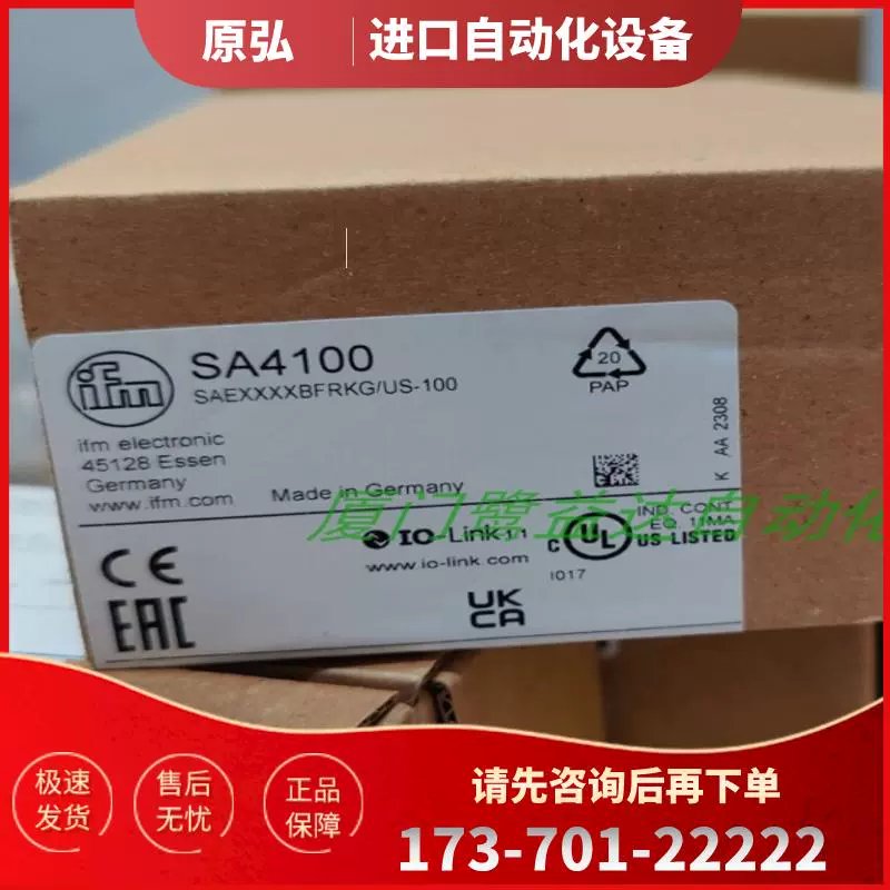 Ifm Electronic SA4100, SA4300, SA5000