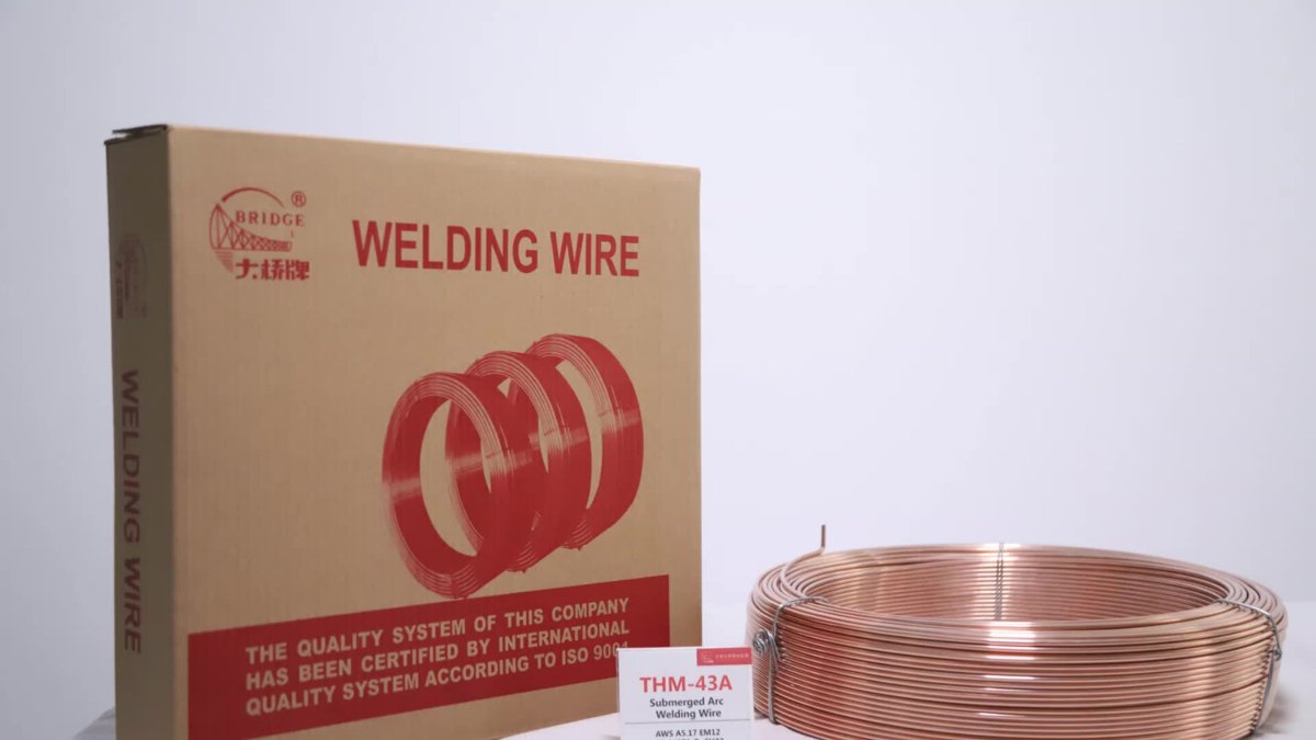 Tianjin Bridge Welding Material Group THM-43B / TH.SJ101