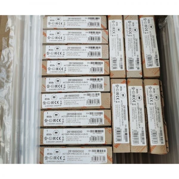 weidmullerinterface ACT20-Feed-In-BASIC-S