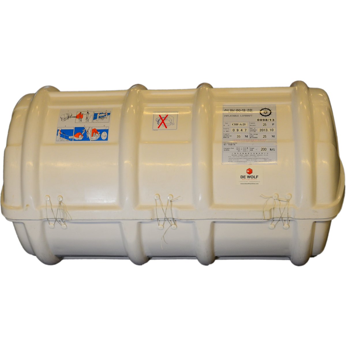 DSB Marine SOLAS-A GRP Container 16P-B
