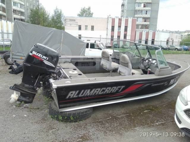 Uwe Johann Stiel Alumacraft Dominator 165 CS