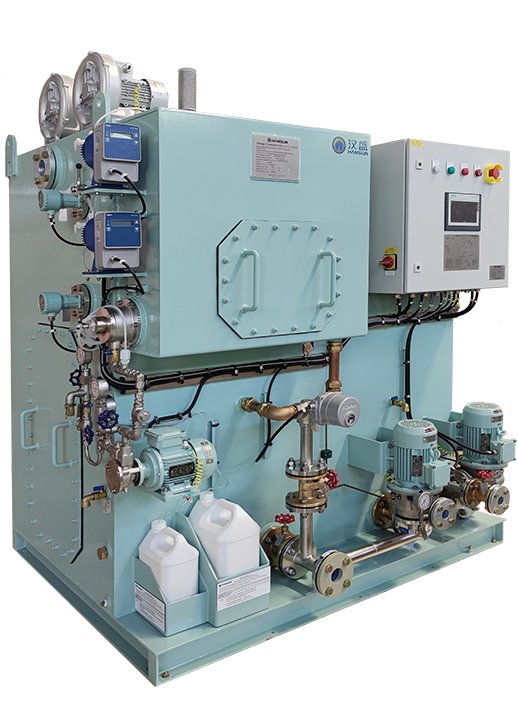 Hansun Marine HS-INC-500