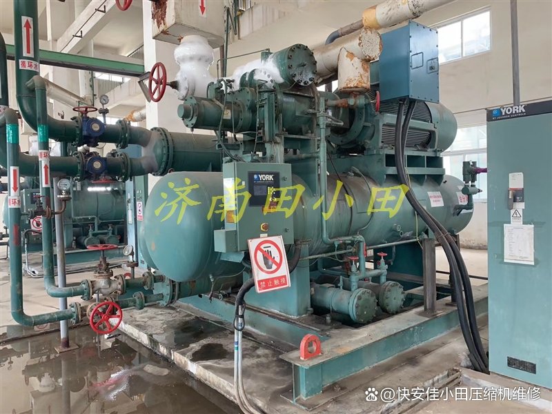 Frick/Johnson RWB 750kW R134a Marine