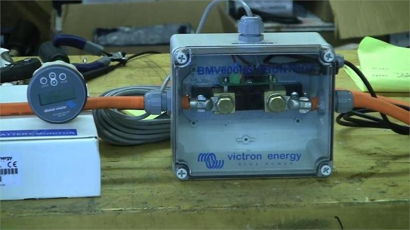 Victron Energy BAM010700000