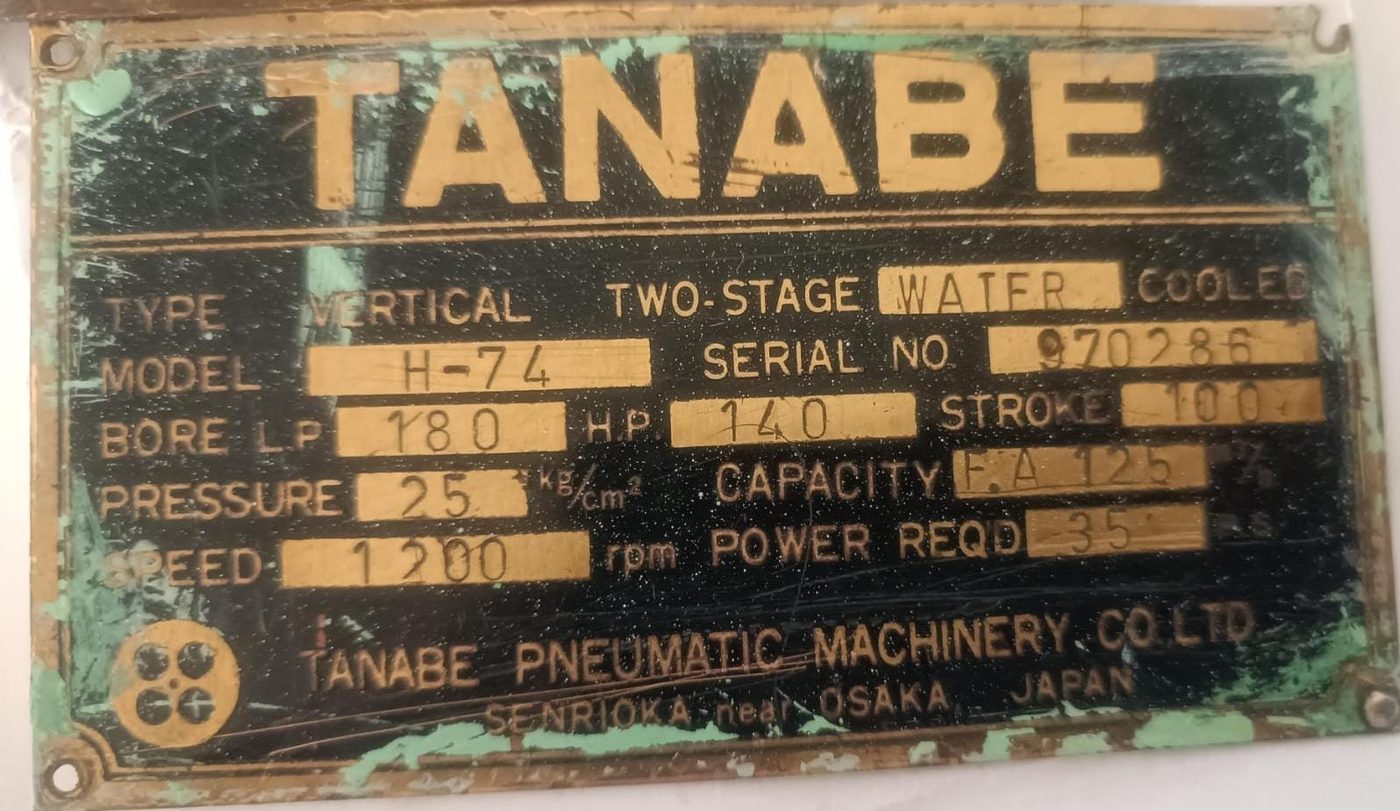 Tanabe H-74