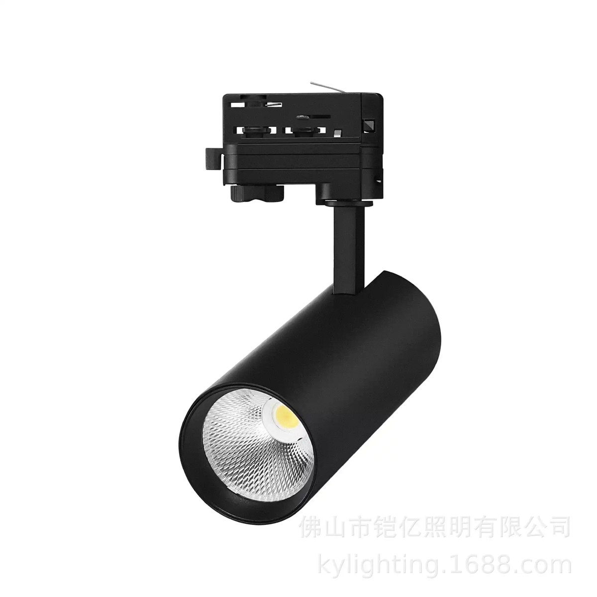 Norselight NS LED 40W IP55 4000K