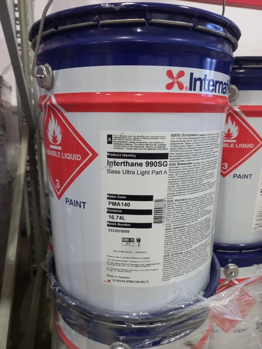 International Paint / AkzoNobel Interthane 990SG RAL7035