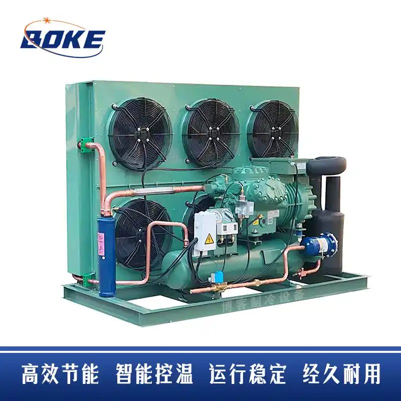 Bitzer Marine 6GEH-40Y