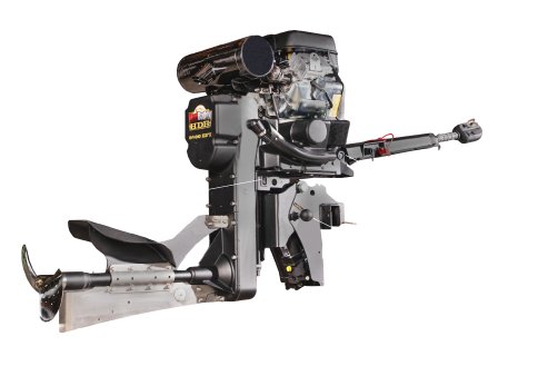 Arkmos Engineering DAKSM.993B44