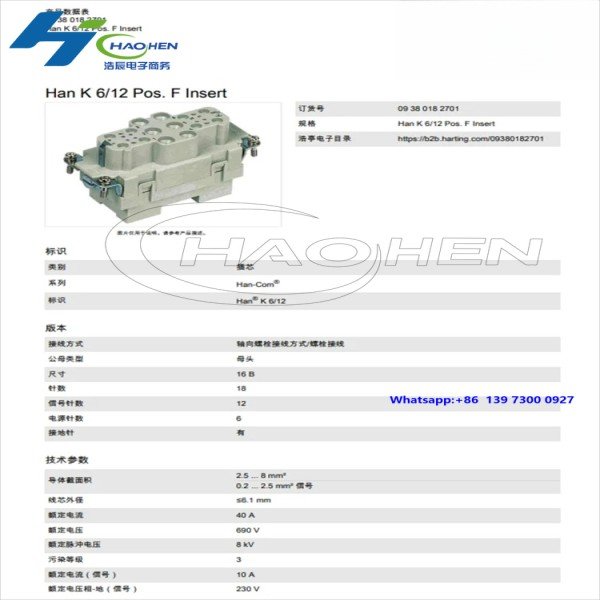 HARTING Electric Stiftung Han K6/36 insert female