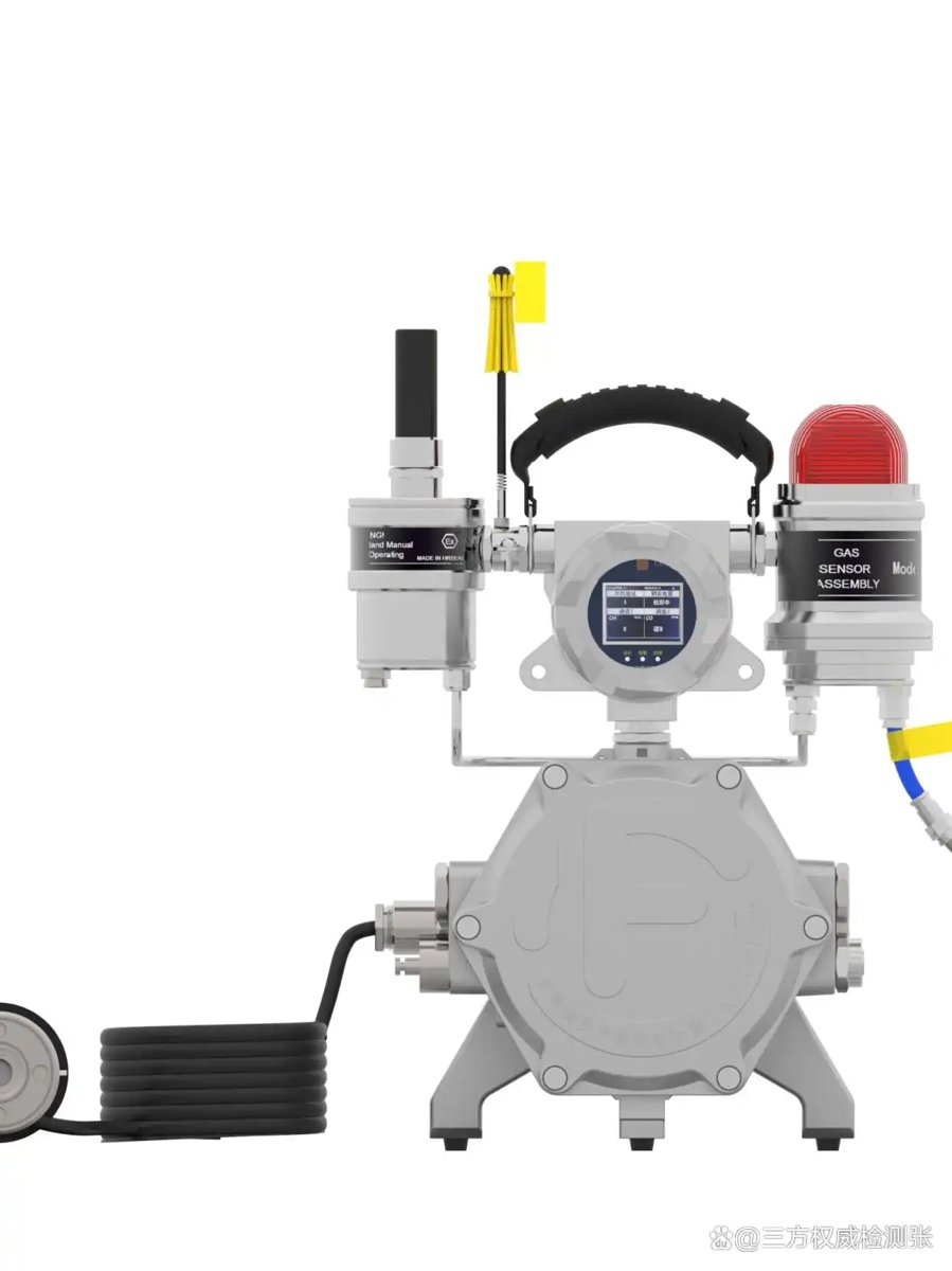 Honeywell / RAE Systems MultiRAE Lite
