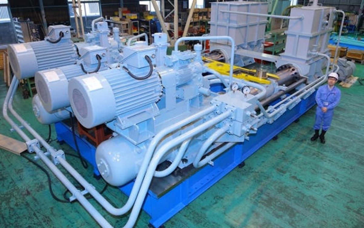 Mitsubishi Heavy Industries Marine Machinery & Equipment DFT-1250