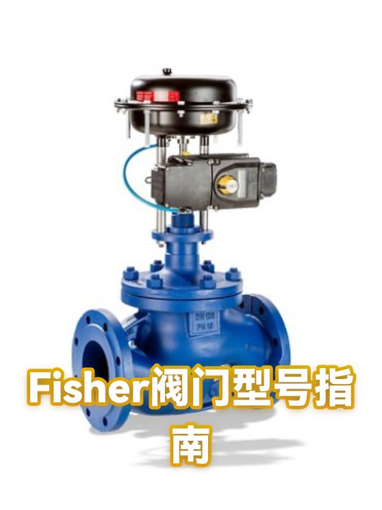 Fisher N301